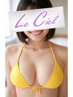 みれい