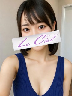 すみれ 赤羽店