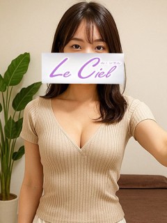 あん