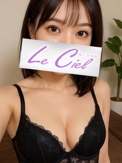ゆあ